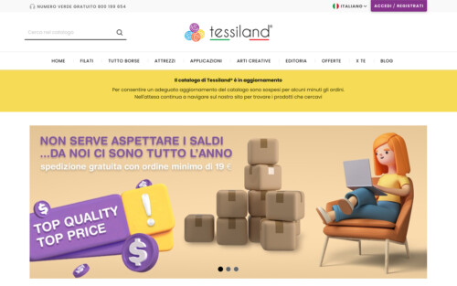 Tisseland home page desktop screenshot
